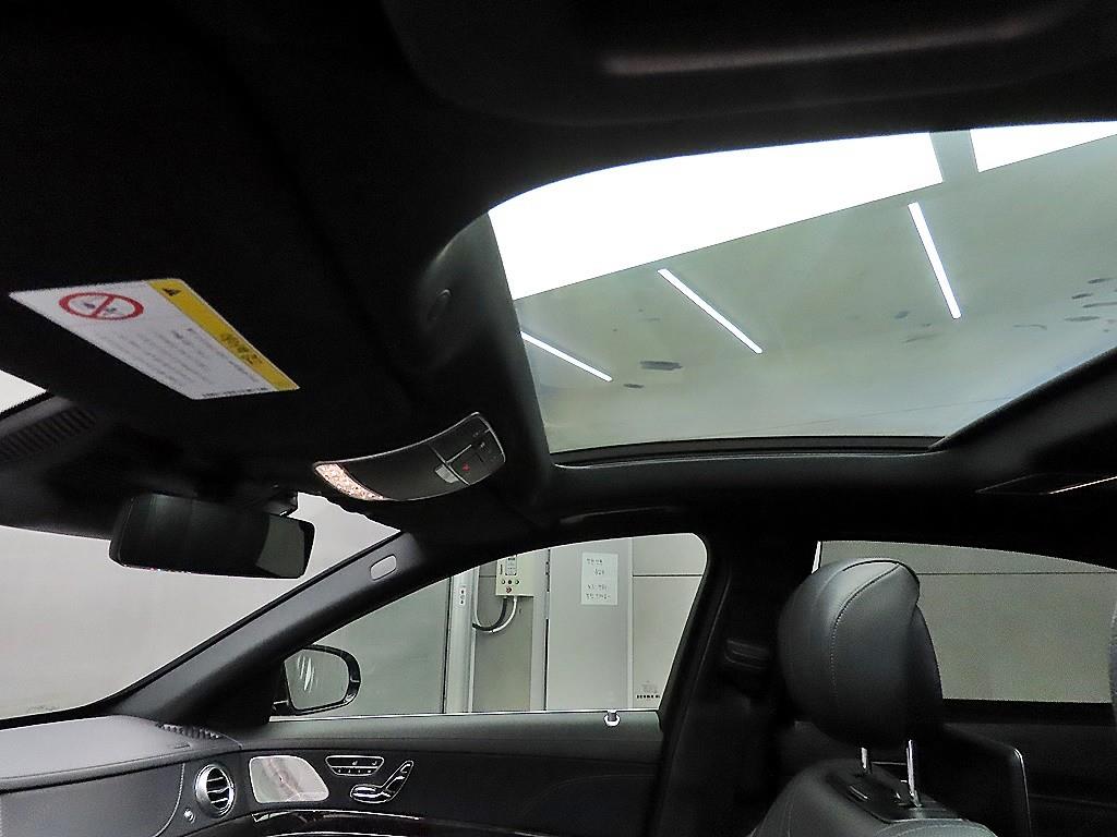 Mercedes Benz S Class 2019 Gris - Importación desde Corea - HF Imports Iquique - Foto 17