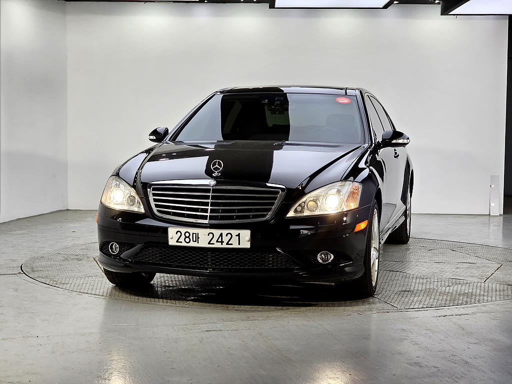 Mercedes Benz S Class - Vista 2