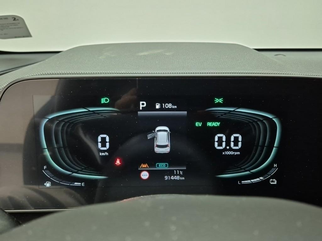 KIA Niro - Vista 5