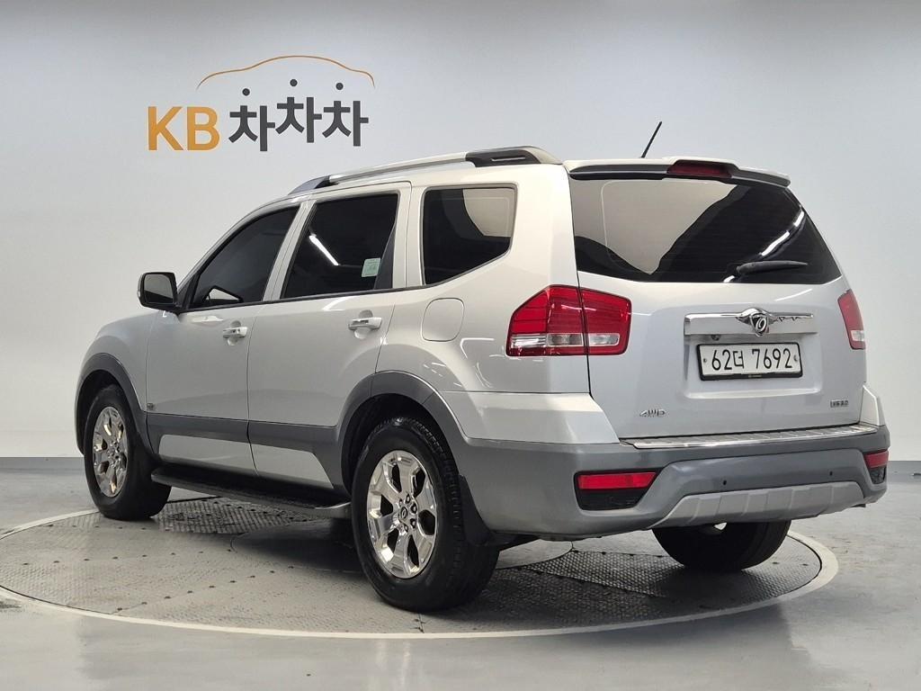 KIA Mohave - Vista 2