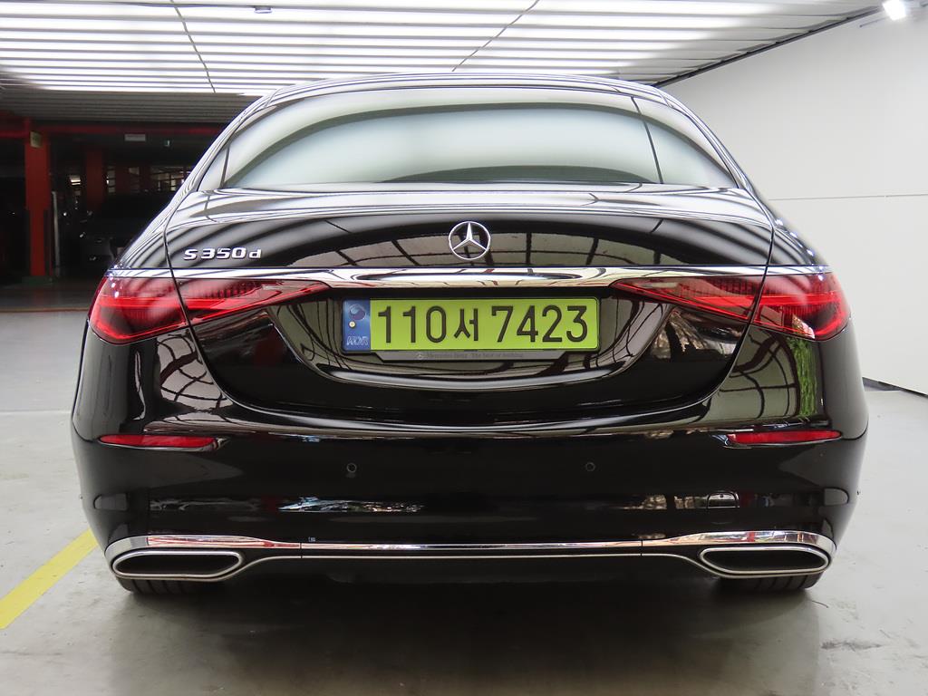 Mercedes Benz S Class - Vista 4