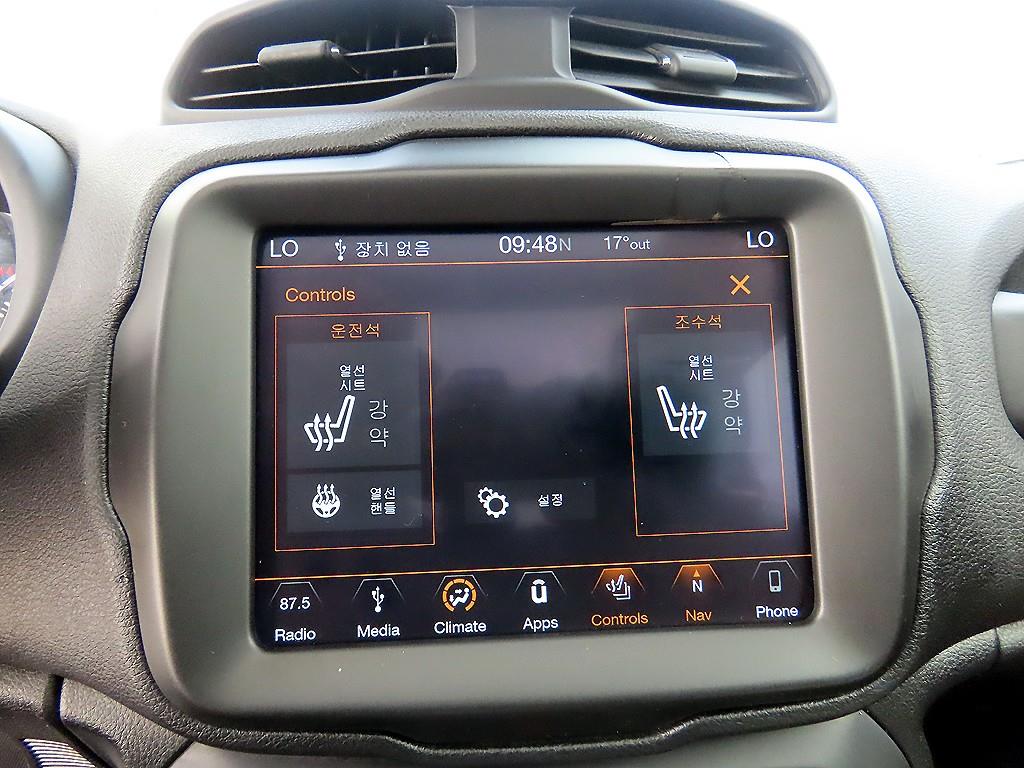 Jeep Renegade 2019 Blanco - Importación desde Corea - HF Imports Iquique - Foto 14