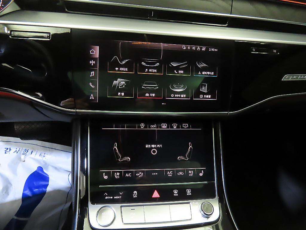 Audi A8 - Vista 11