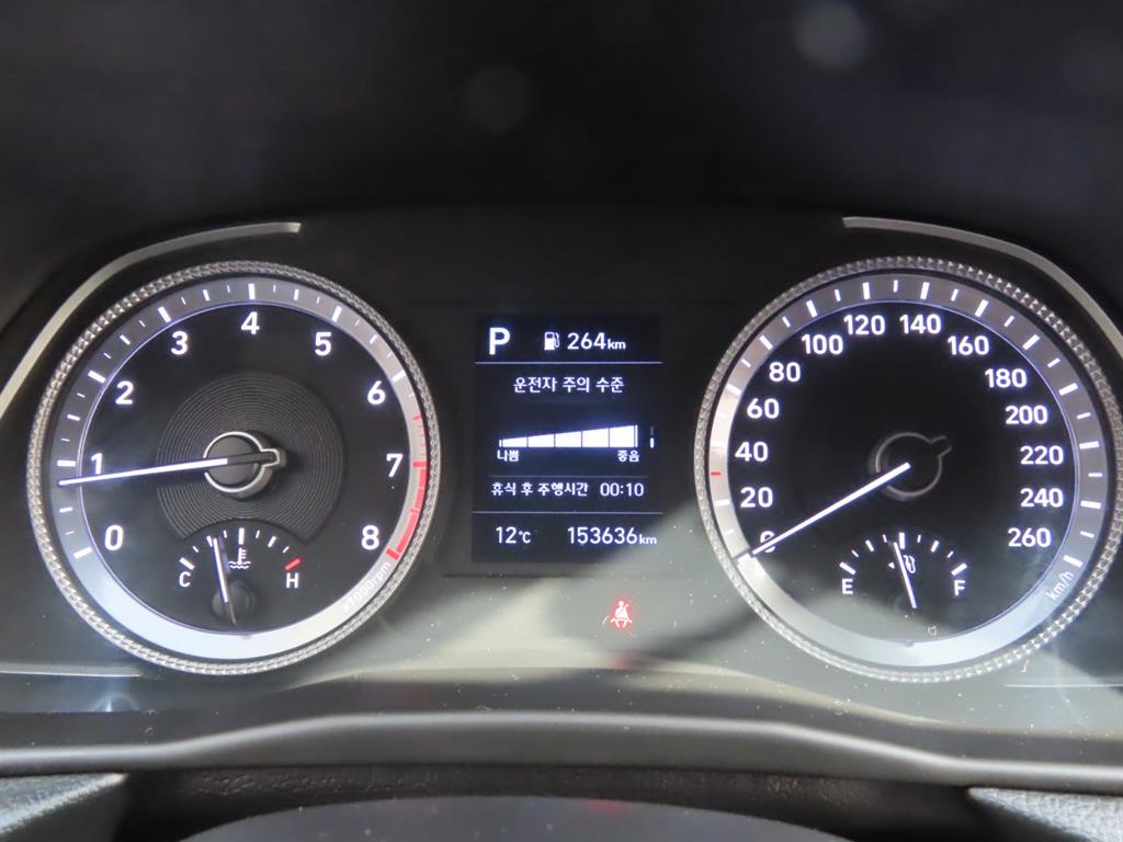 HYUNDAI Sonata 2021 - Importación desde Corea - HF Imports Iquique - Foto 9