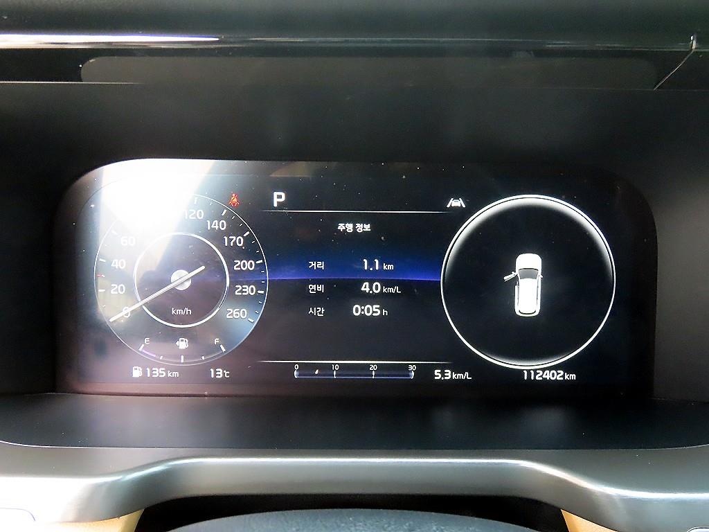 KIA Sorento - Vista 9
