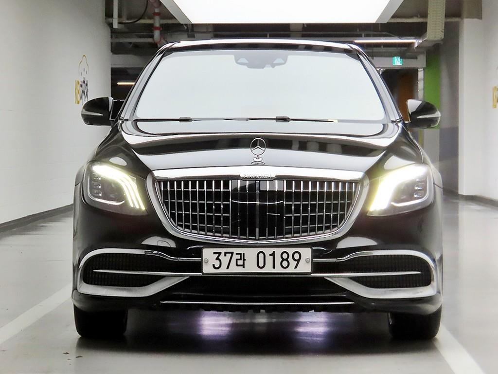Mercedes Benz S Class 2016 - Importación desde Corea - HF Imports Iquique - Foto 1
