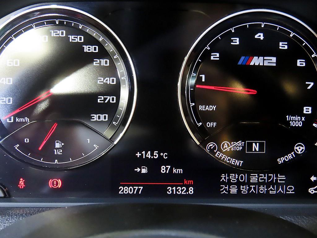 BMW 2 series - Vista 9