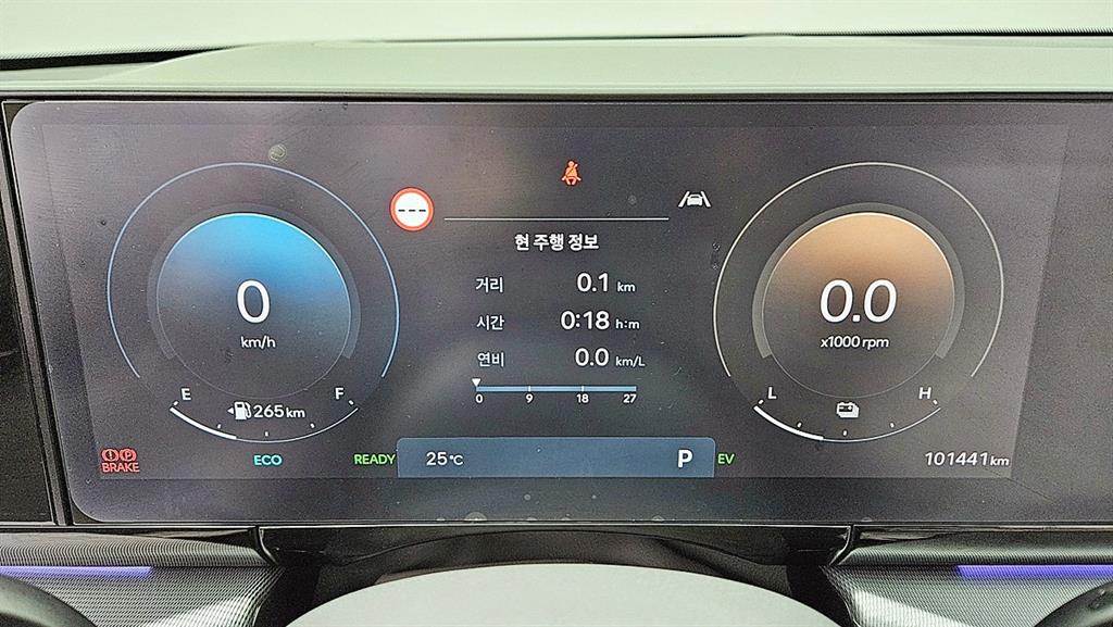 HYUNDAI Grandeur 2023 Blanco - Importación desde Corea - HF Imports Iquique - Foto 16