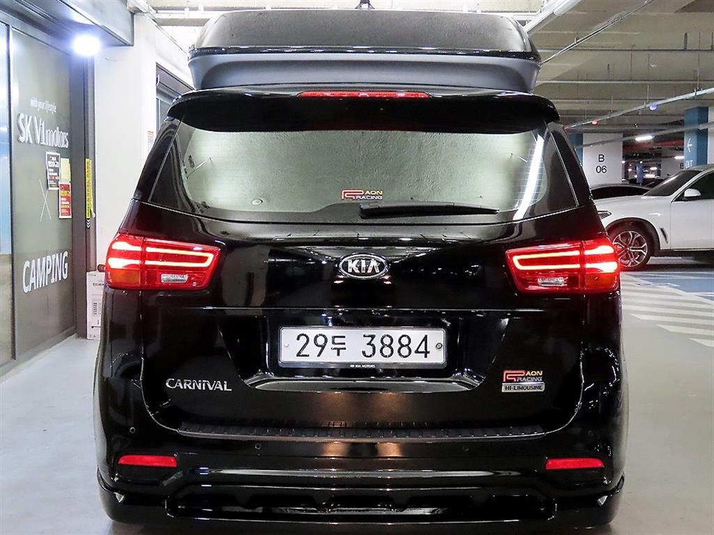 KIA Carnival - Vista 5