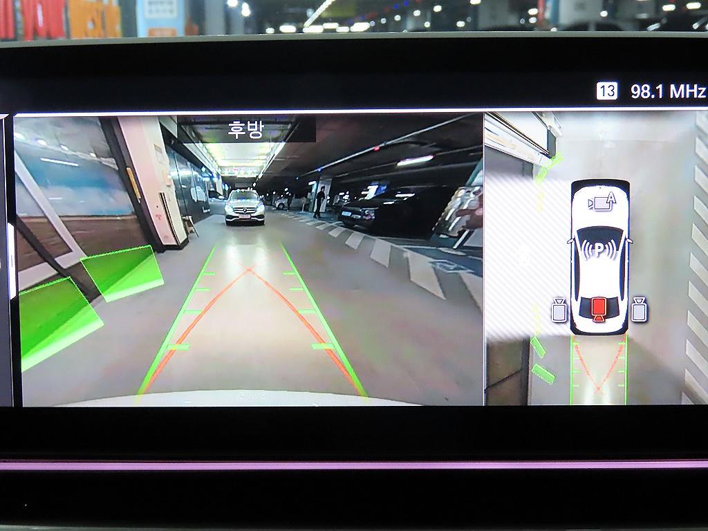 BMW 5 Series 2023 Blanco - Importación desde Corea - HF Imports Iquique - Foto 14