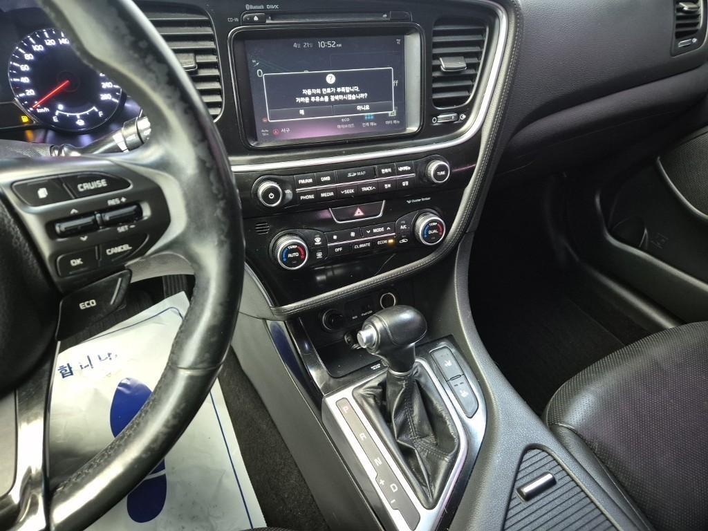 KIA K5 2014 Blanco - Importación desde Corea - HF Imports Iquique - Foto 16