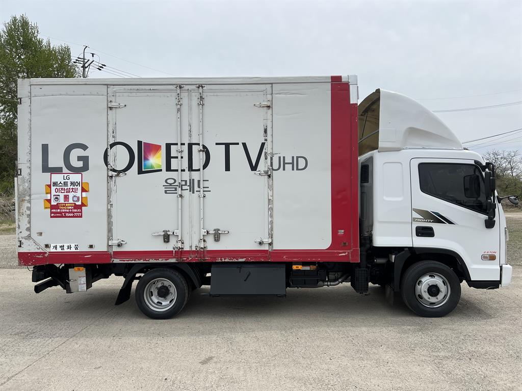 medium and large cargo truck - Vista 4