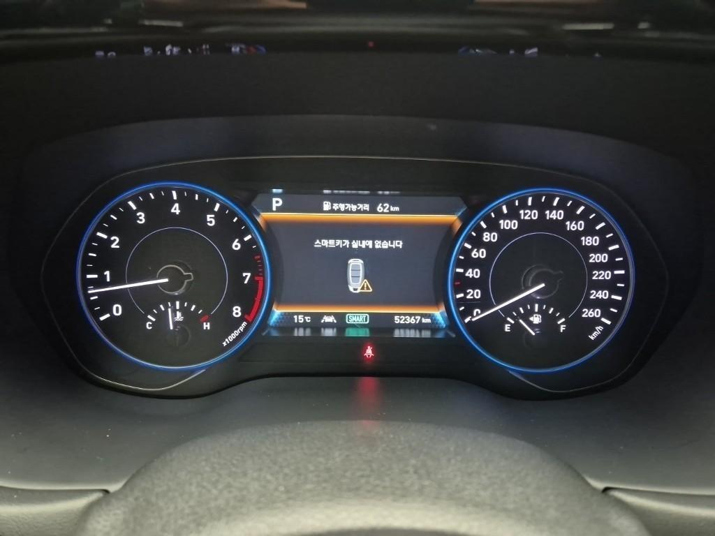 HYUNDAI Palisade - Vista 6