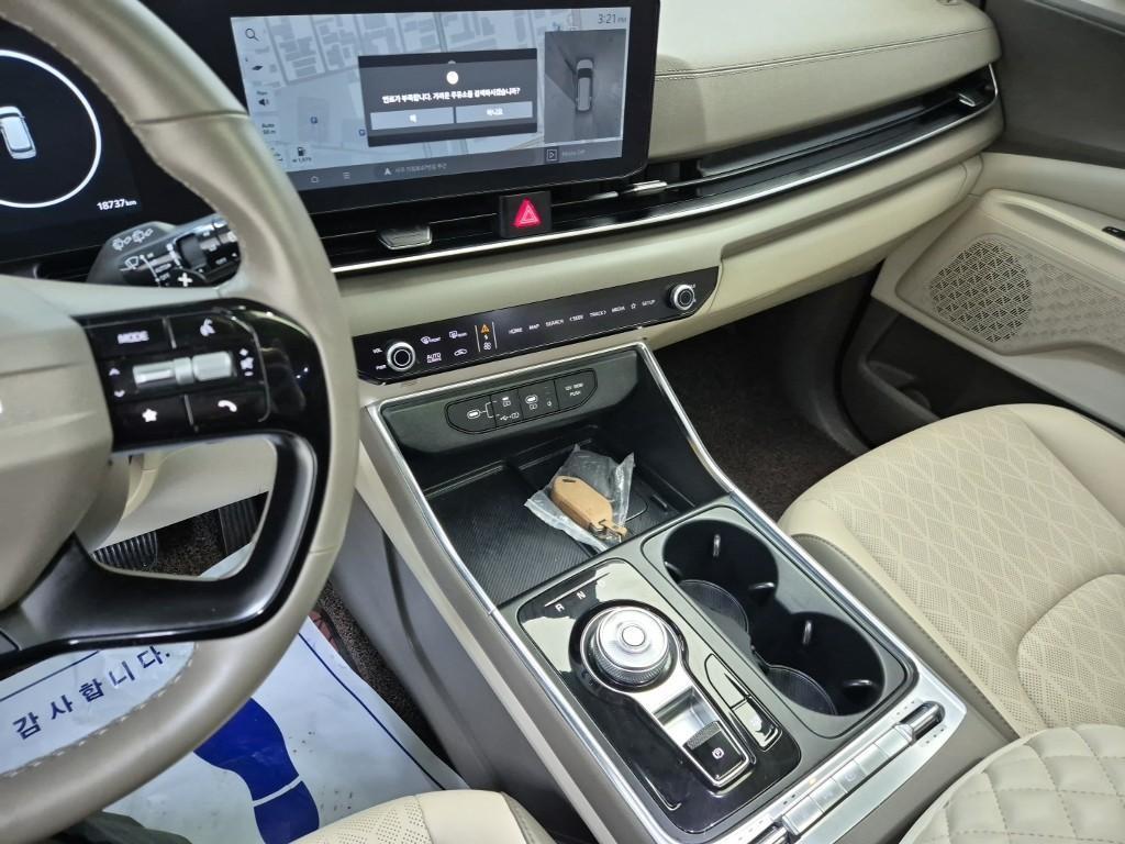 KIA Carnival 2025 Blanco - Importación desde Corea - HF Imports Iquique - Foto 16