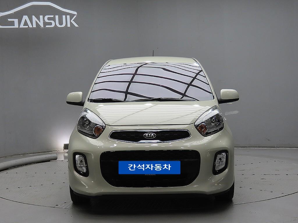 KIA Morning 2016 Blanco - Importación desde Corea - HF Imports Iquique - Foto 1