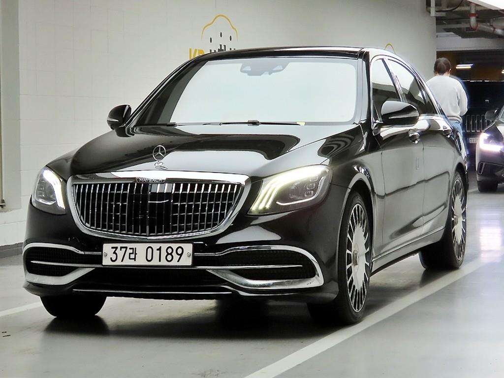 Mercedes Benz S Class - Vista 2