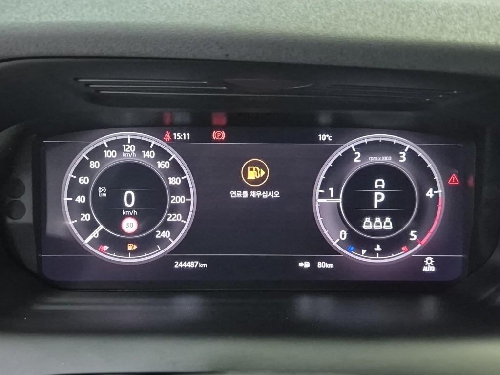 Land Rover Discovery Sports - Vista 6