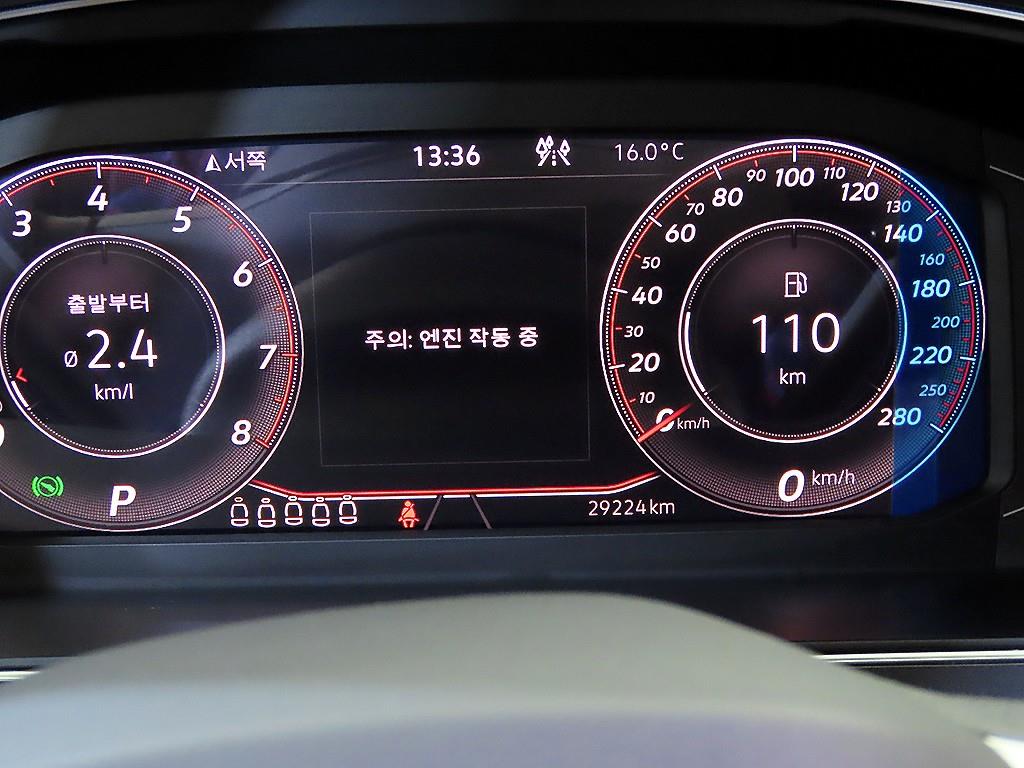 Volkswagen Tiguan - Vista 9