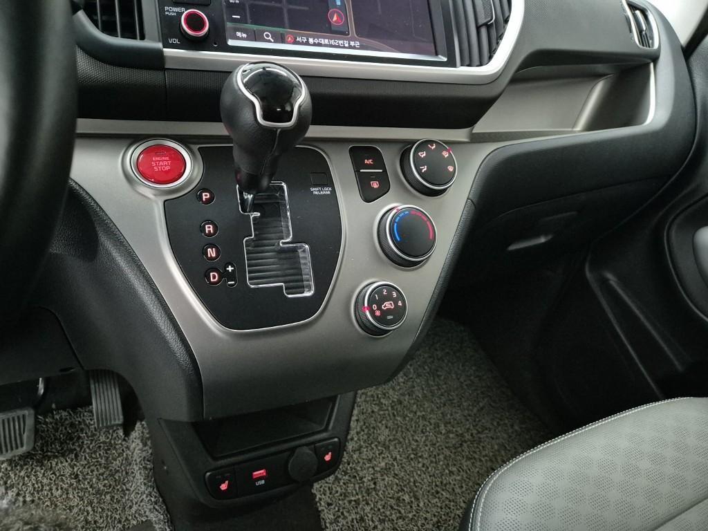 KIA Ray 2022 Gris - Importación desde Corea - HF Imports Iquique - Foto 14