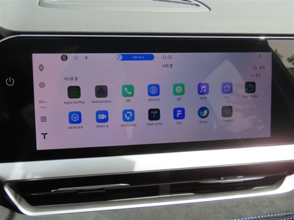 SAMSUNG Grand Koleos 2025 - Importación desde Corea - HF Imports Iquique - Foto 8