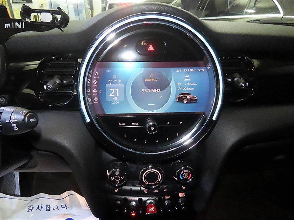 Mini Cooper - Vista 11