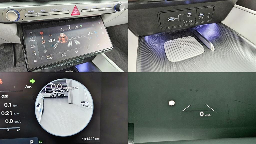 HYUNDAI Grandeur - Vista 5