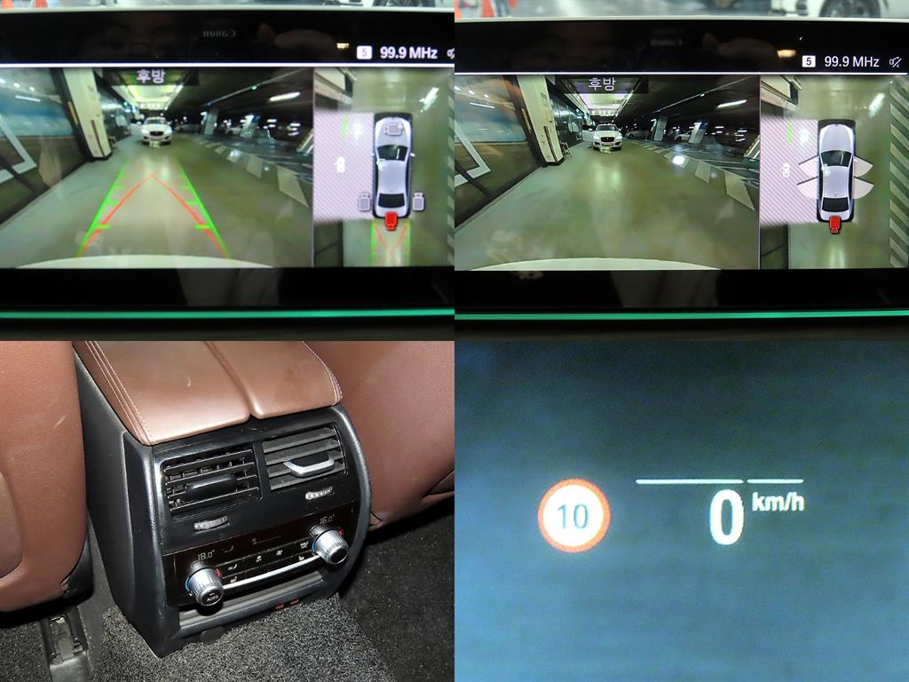 BMW 5 Series 2020 Blanco - Importación desde Corea - HF Imports Iquique - Foto 18