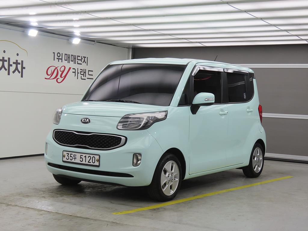 KIA Ray 2013 skyblue - Importación desde Corea - HF Imports Iquique - Foto 1