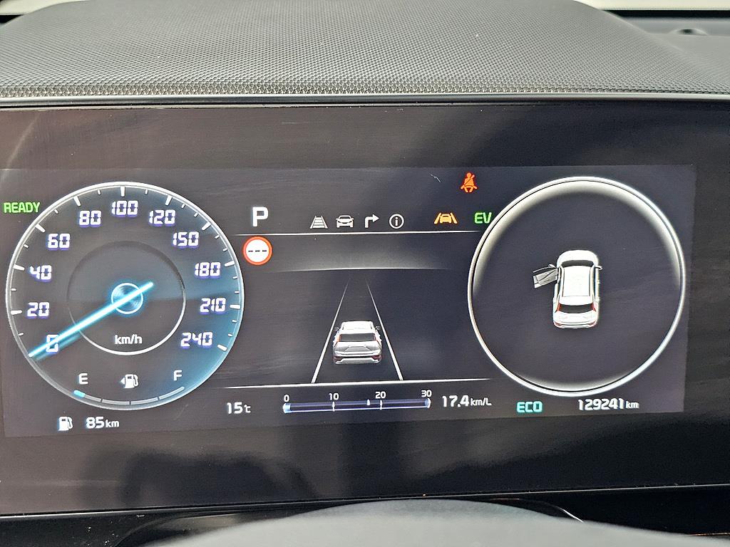 KIA Niro - Vista 7