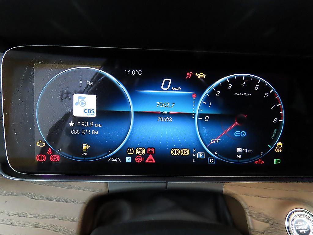 Mercedes Benz E class - Vista 8