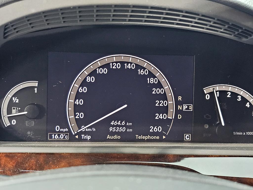 Mercedes Benz S Class - Vista 6