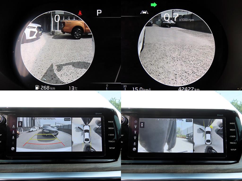 KIA K5 2023 - Importación desde Corea - HF Imports Iquique - Foto 18