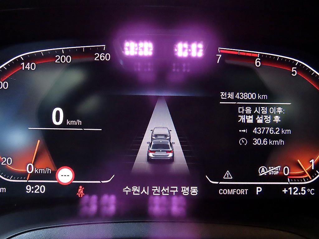 BMW 3 series - Vista 9