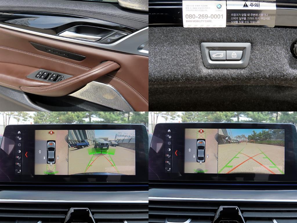 BMW 5 Series 2018 Negro - Importación desde Corea - HF Imports Iquique - Foto 18