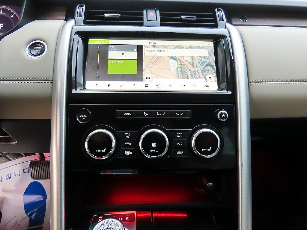 Land Rover Discovery - Vista 12