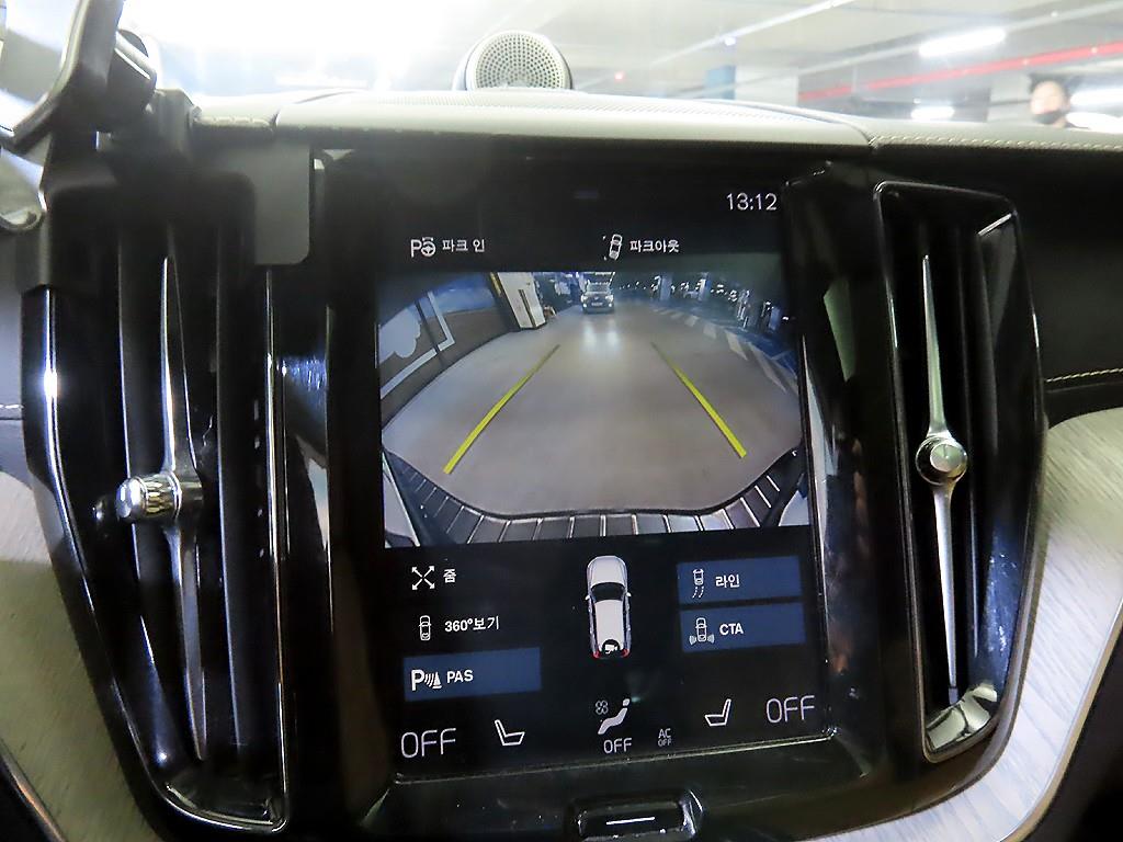 Volvo XC60 2019 Negro - Importación desde Corea - HF Imports Iquique - Foto 13