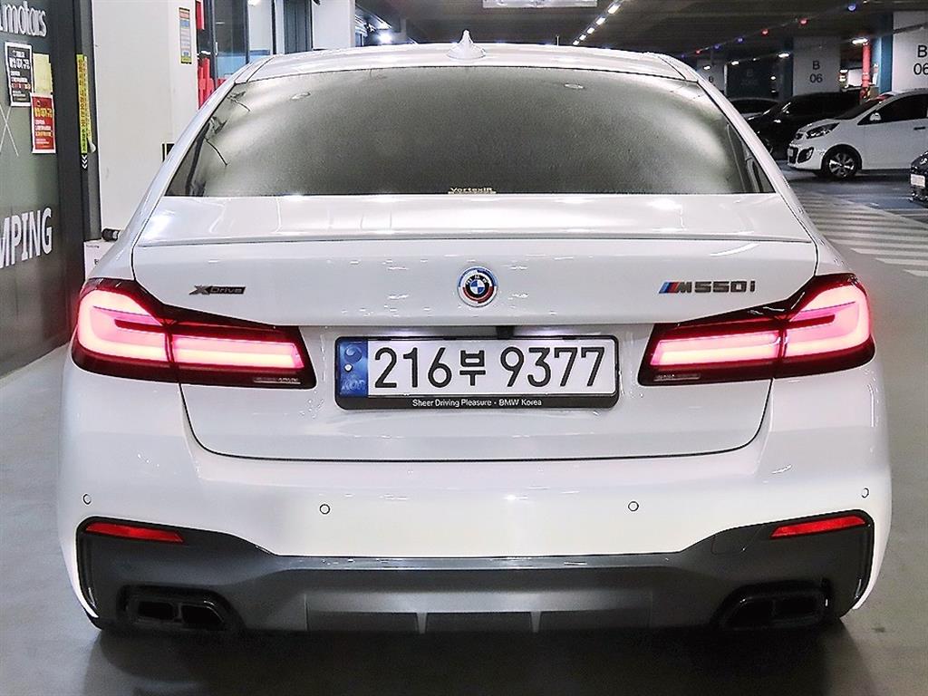 BMW 5 Series - Vista 5