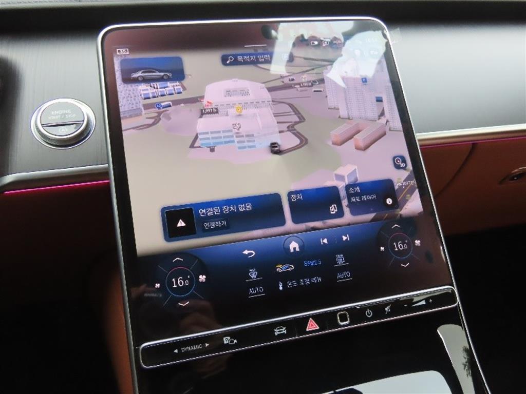 Mercedes Benz S Class 2024 - Importación desde Corea - HF Imports Iquique - Foto 8