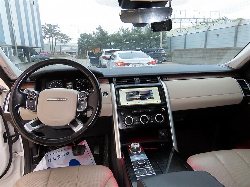 Land Rover Discovery - Vista 7