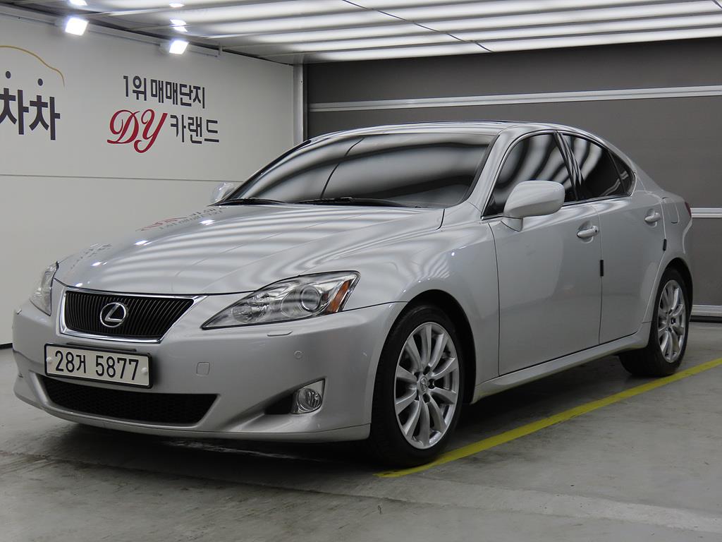 Lexus IS 2008 Plateado - Importación desde Corea - HF Imports Iquique - Foto 1