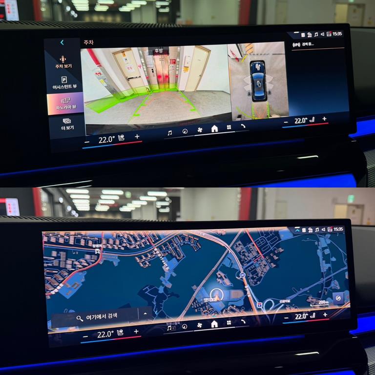 BMW 5 Series 2024 Negro - Importación desde Corea - HF Imports Iquique - Foto 13