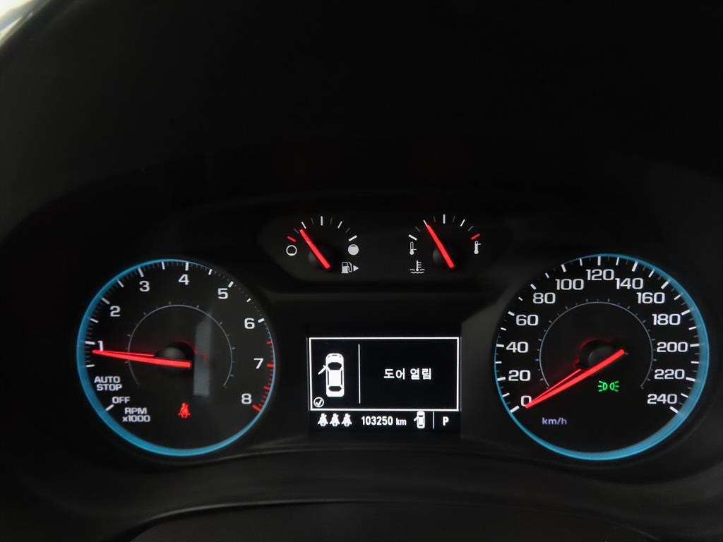 Chevrolet Malibu - Vista 9