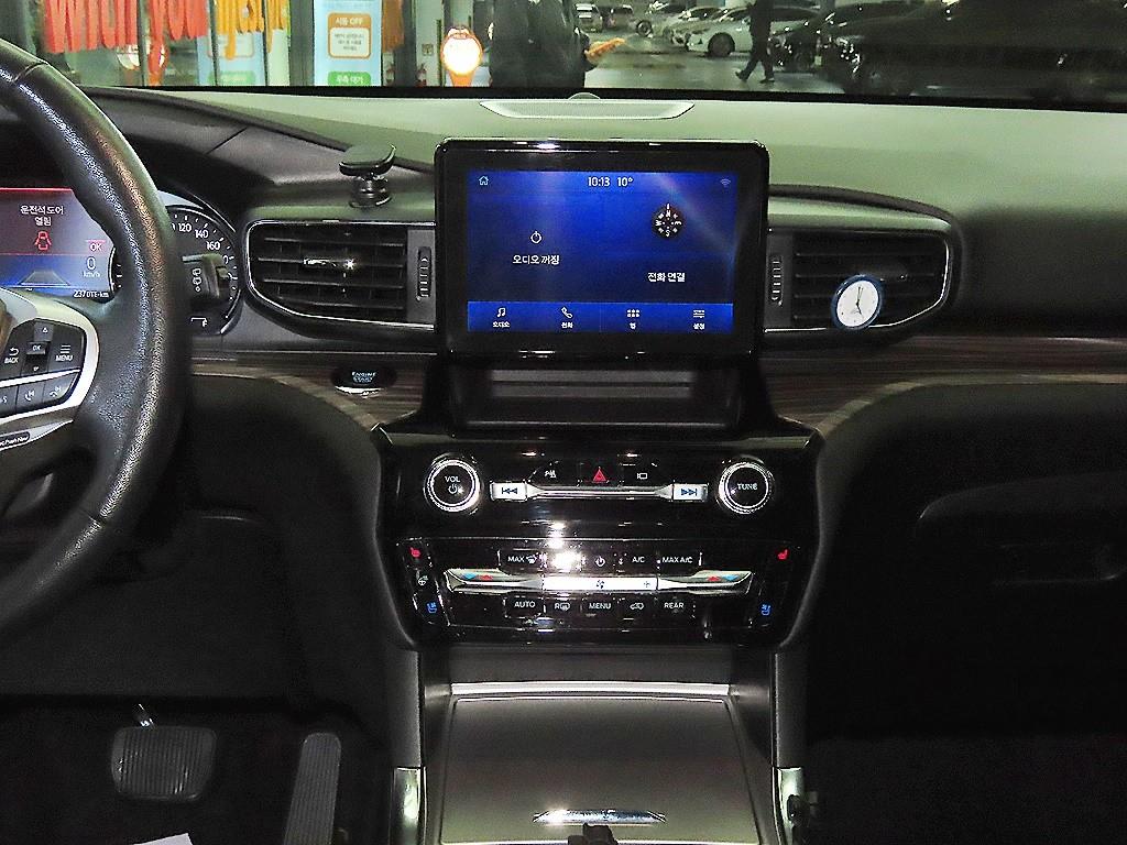 Ford Explorer - Vista 11