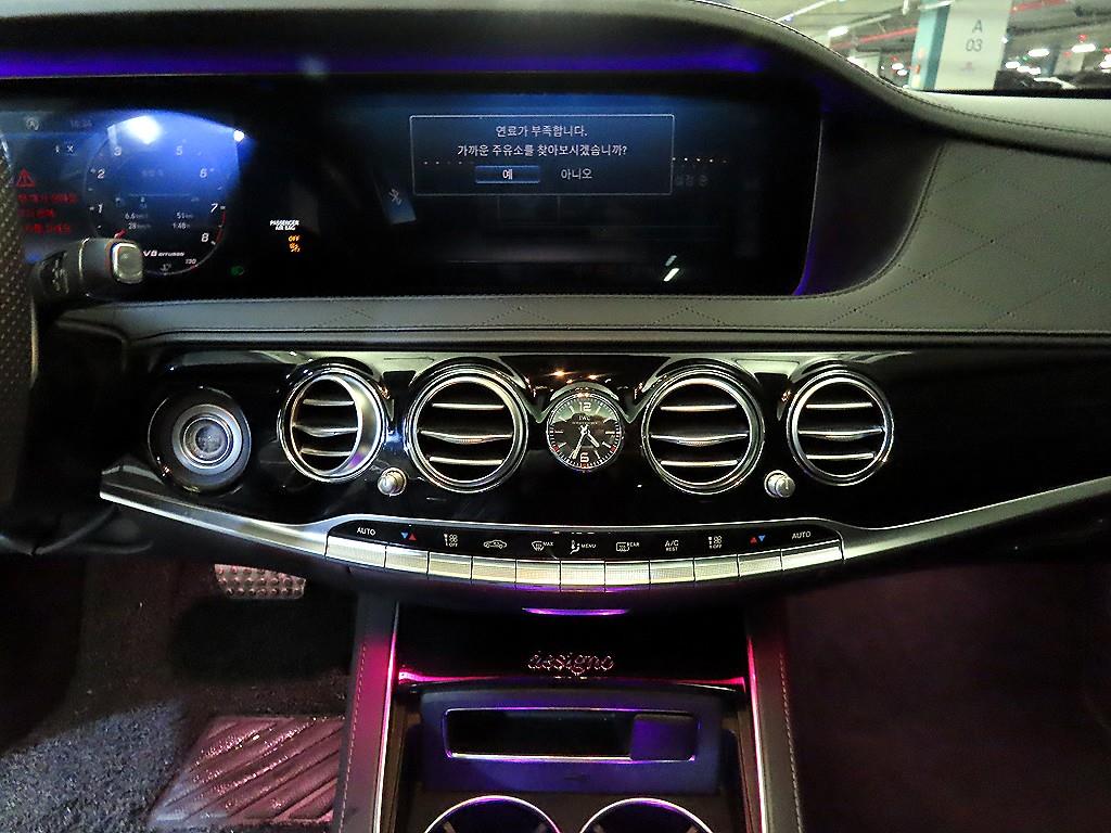 Mercedes Benz S Class - Vista 11