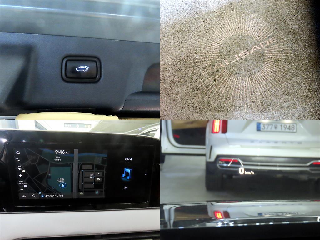 HYUNDAI Palisade 2021 Gris - Importación desde Corea - HF Imports Iquique - Foto 18