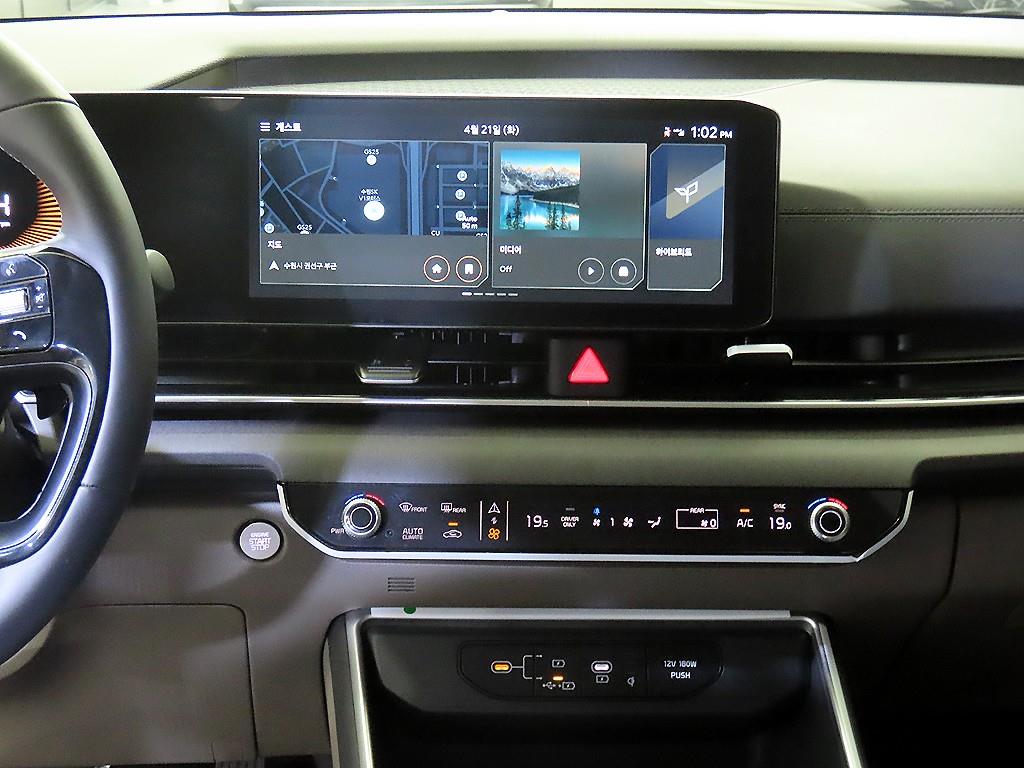 KIA Carnival - Vista 12