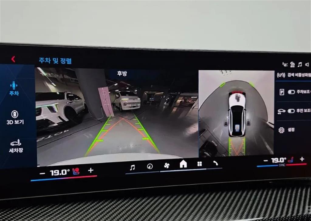 BMW 3 series 2025 Blanco - Importación desde Corea - HF Imports Iquique - Foto 15