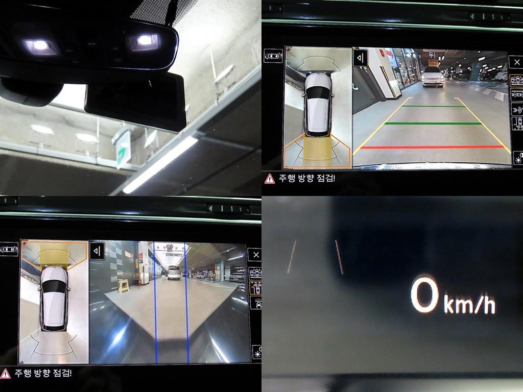 Volkswagen Tiguan 2023 Azul - Importación desde Corea - HF Imports Iquique - Foto 18