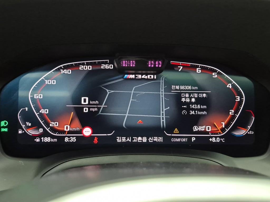 BMW 3 series - Vista 7
