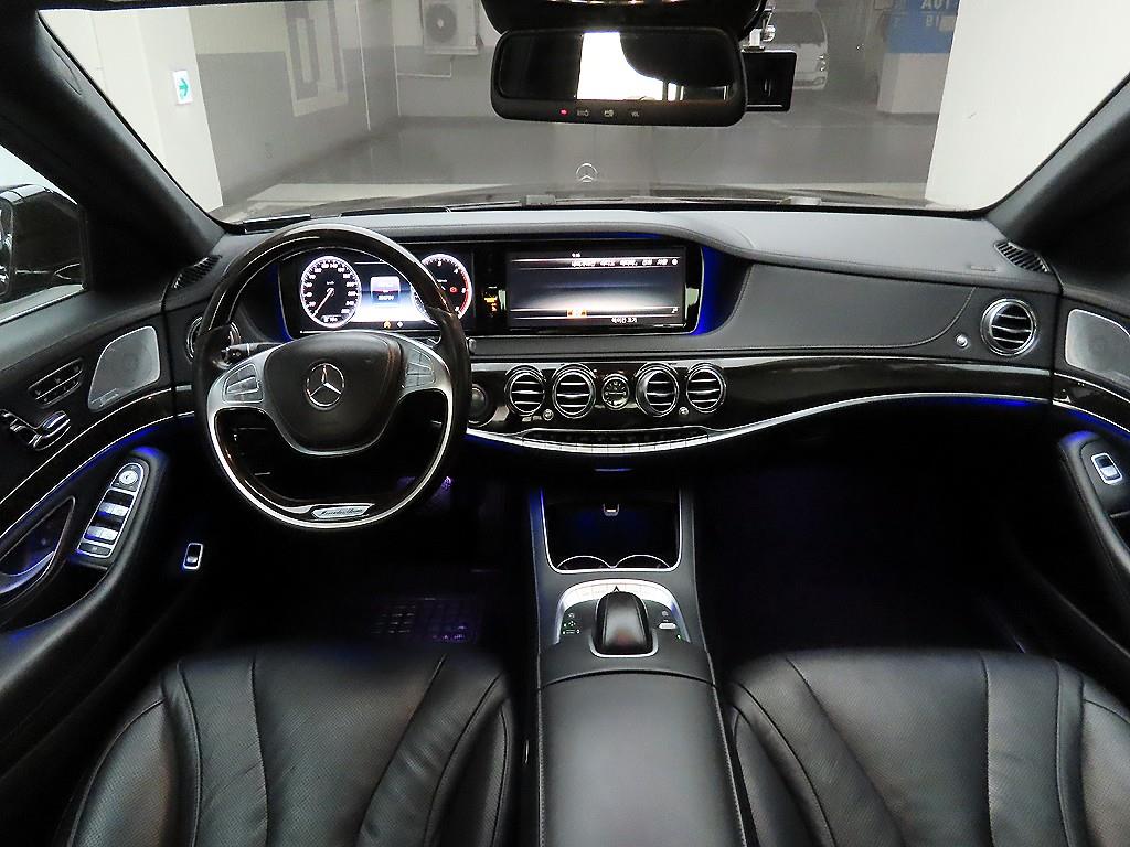 Mercedes Benz S Class - Vista 8